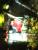 DSCF0417